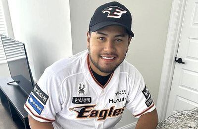 El panameño Jaime Barría se une a los Hanwha Eagles, trae esperanzas al equipo coreano