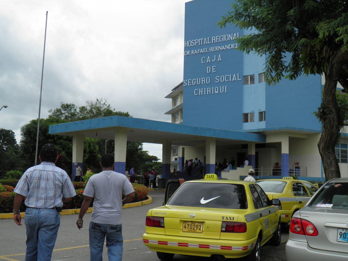 Hospital Rafael Hernández en Chiriquí suspenderá las visitas a partir de este 15 de julio