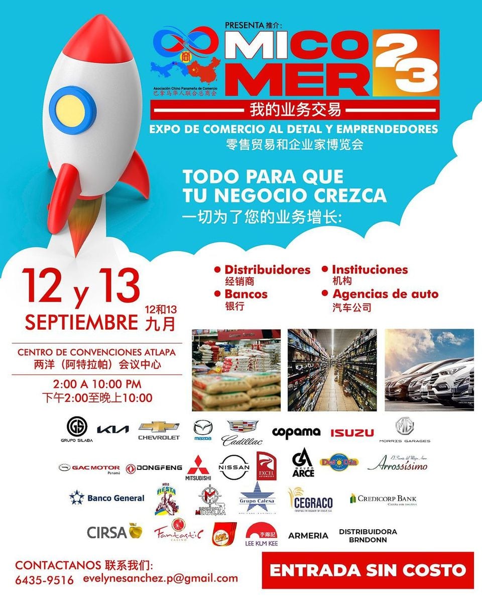 Se viene Micomer: Una expo para los empresarios y micro empresarios en Atlapa