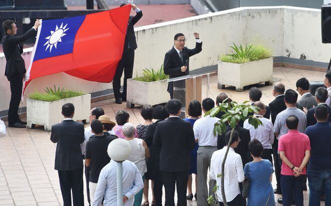 ¡RETIRAN SU BANDERA! Taiwán de su embajada en Panamá