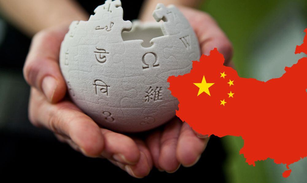 Conoce la razón militar por la que China bloqueó Wikipedia