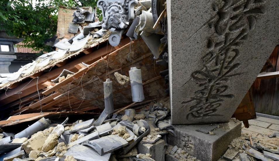 Terremoto en Japón: Al menos 4 muertos y 350 heridos en Osaka