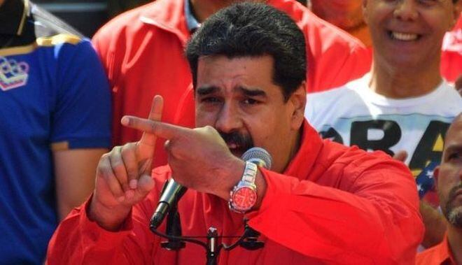 Lo Último| Maduro: Venezuela rompe relaciones con Colombia